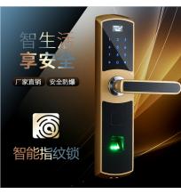 防盗门锁指纹锁家用智能刷卡电子门锁 均利感应锁810（光学）